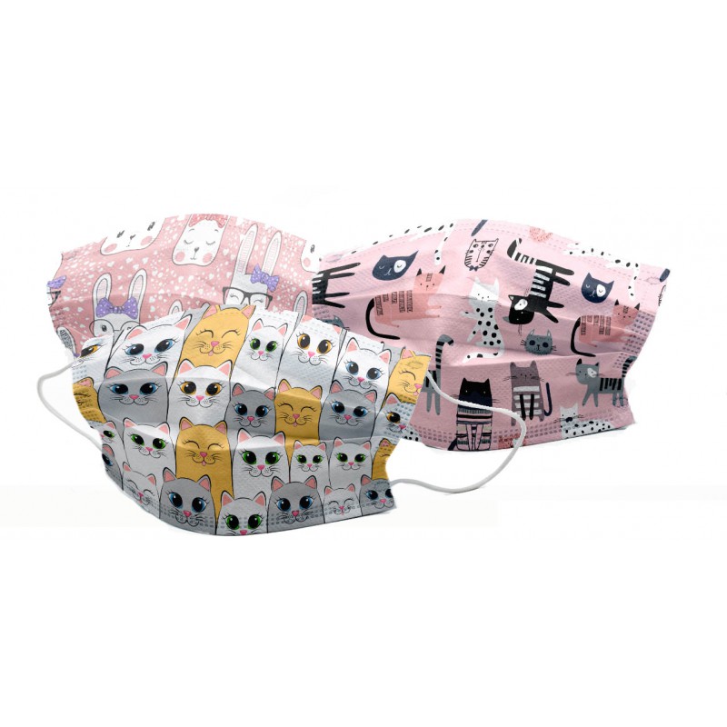 MASCARILLA QUIRÚRGICA TIPO IIR INFANTIL DMB 2 MASCARILLA QUIRÚRGICA TIPO IIR INFANTIL DMB 2